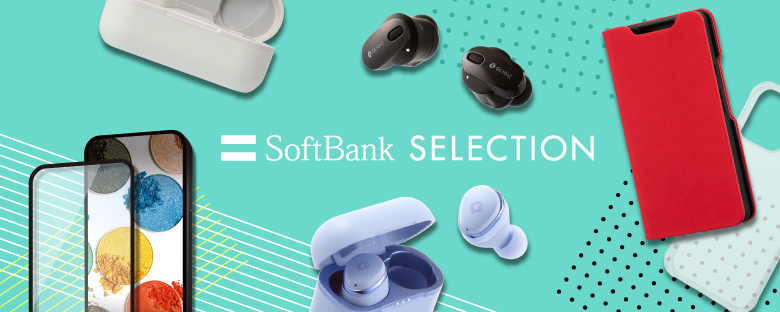 softbankselection